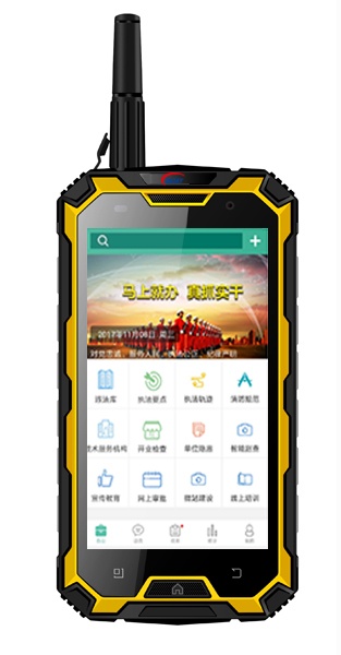 消防移動執法終端